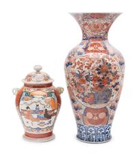 17 Japanese Porcelain Articles, together with Two Japanese Imari Vessels