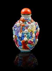 A Chinese Famille Rose Porcelain Snuff Bottle 19TH CENTURY Height 3 1/4 inches. — 19TH CENTURY