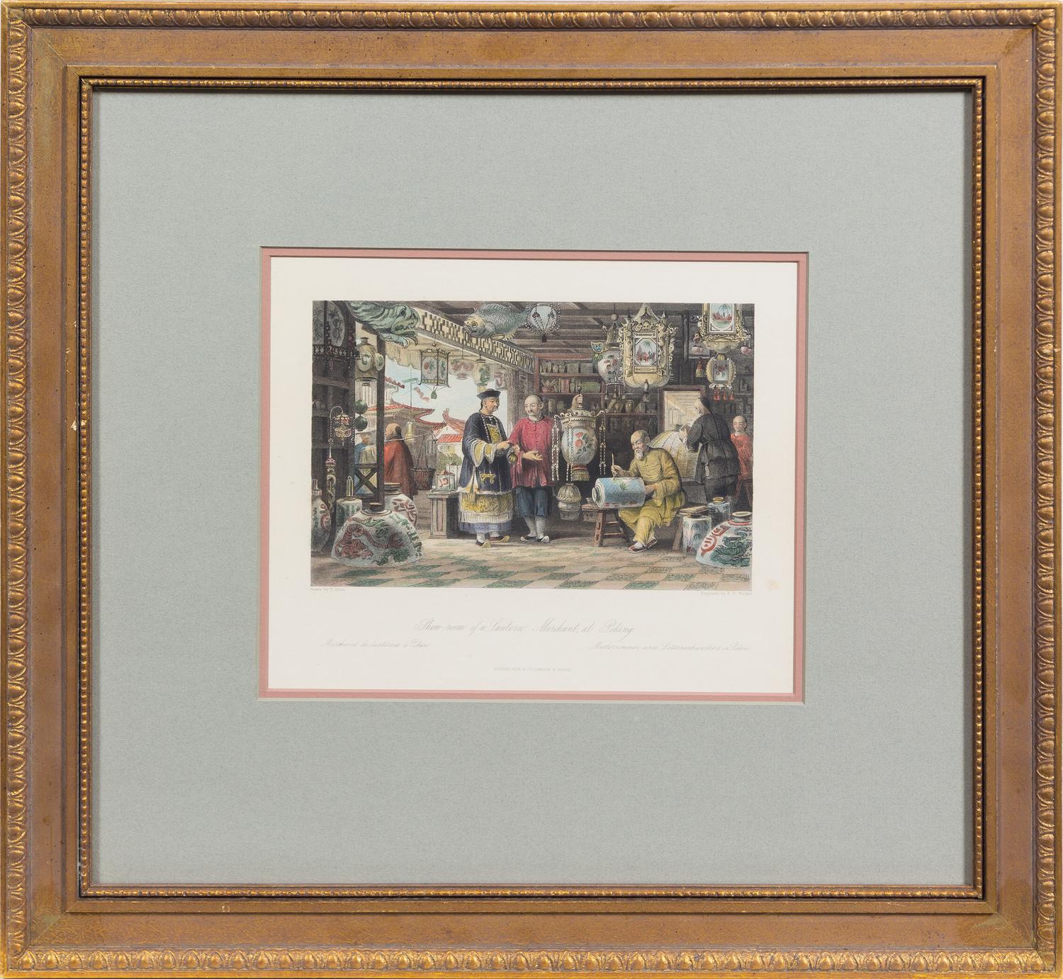 A Group of Four Engravings with Hand Coloring Each 7 1/4 x 8 7/8 inches (visible).