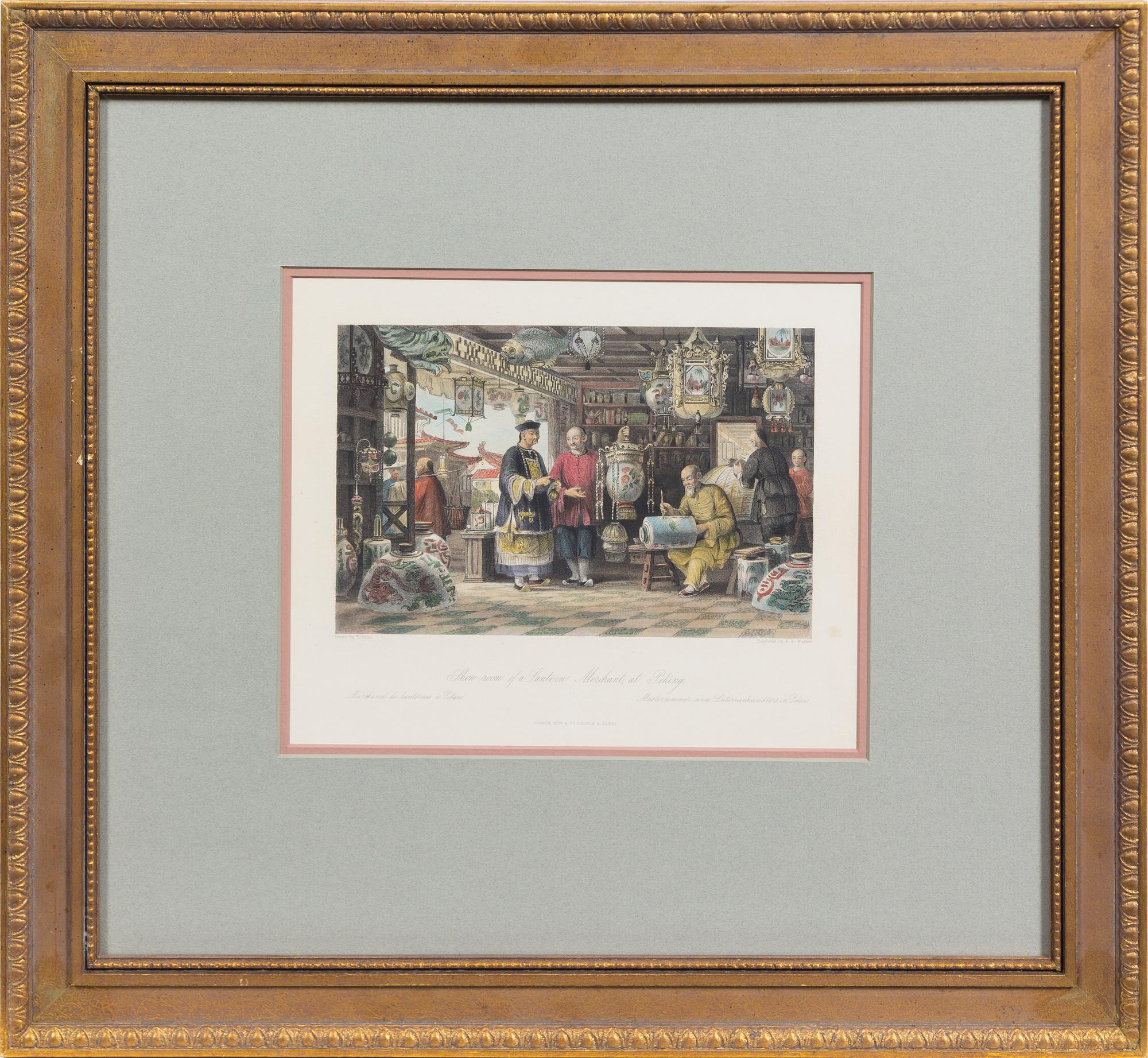 A Group of Four Engravings with Hand Coloring Each 7 1/4 x 8 7/8 inches (visible).