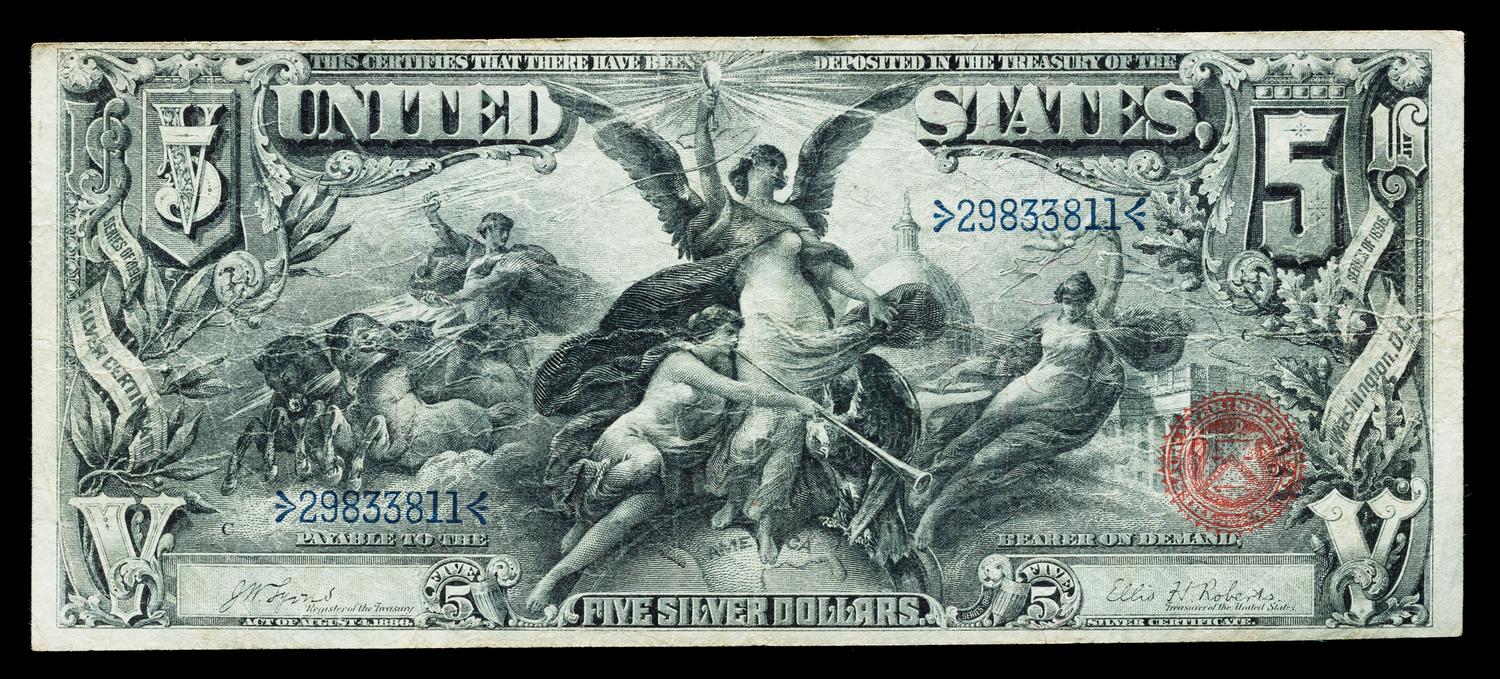 A United States 1896 Educational $5 Silver Certificate