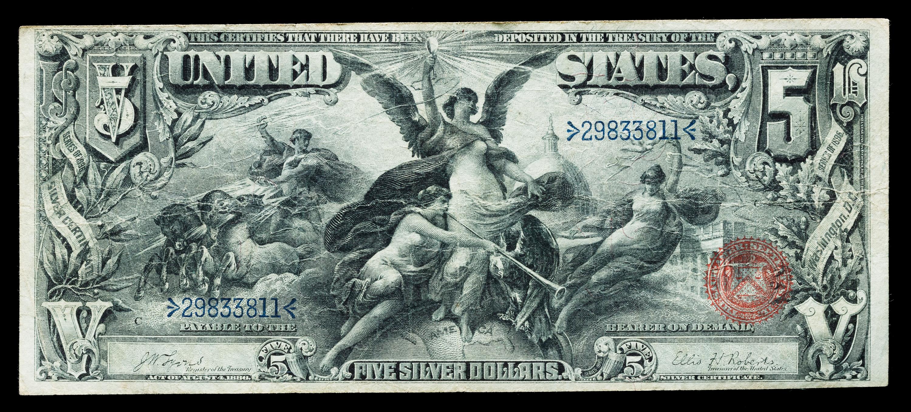 A United States 1896 Educational $5 Silver Certificate