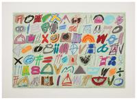 Synthesis Print, Markings and Tokens of Identity (a group of three prints)
