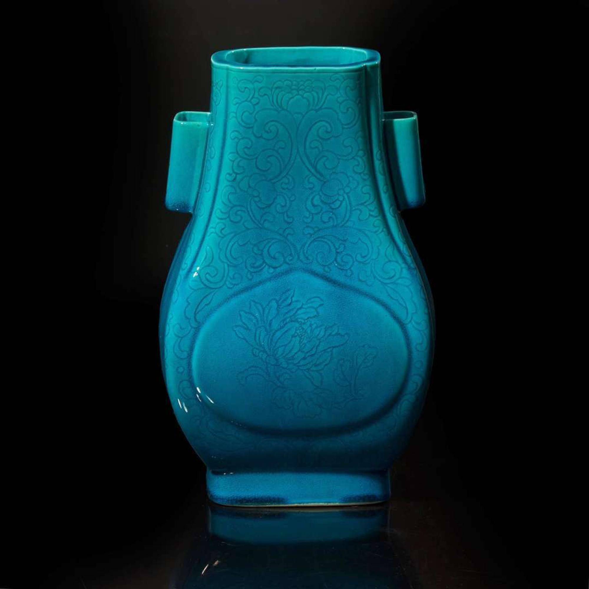 A Chinese turquoise-glazed floral-incised porcelain vase, Fang Hu 松石綠地暗花方壺 Possibly Guangxu period ?????