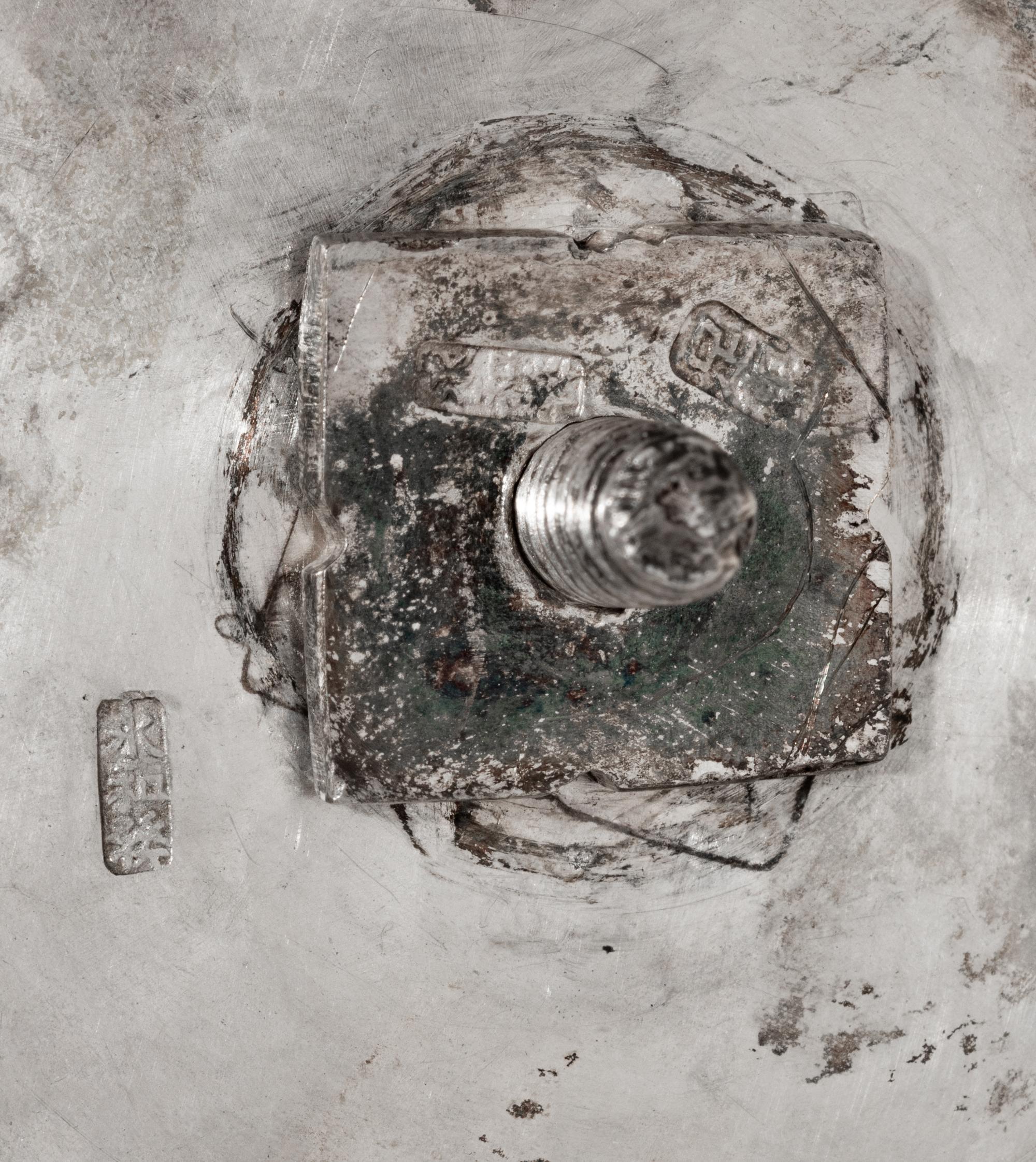 A Chinese Export Silver Bowl