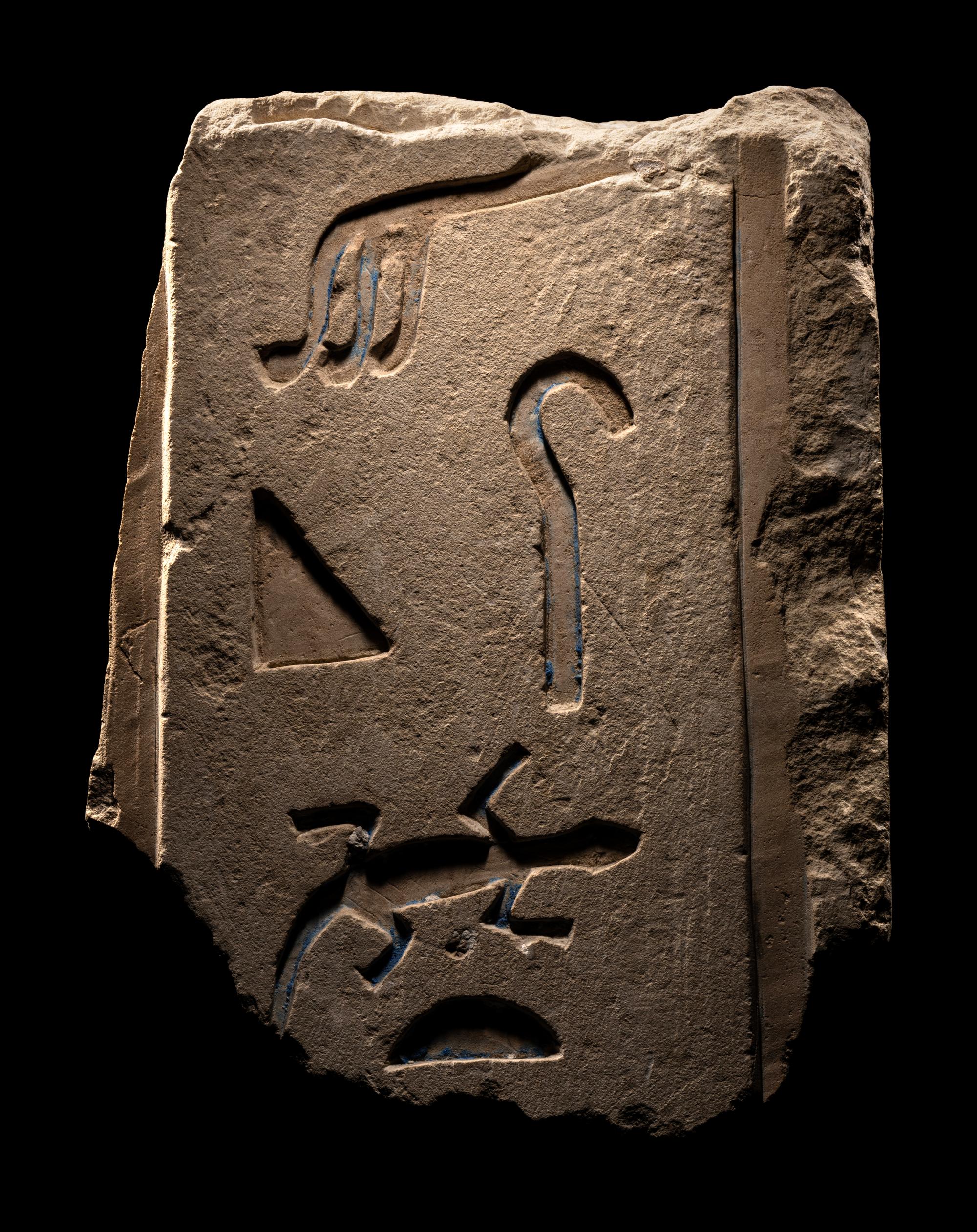 An Egyptian Limestone Fragment