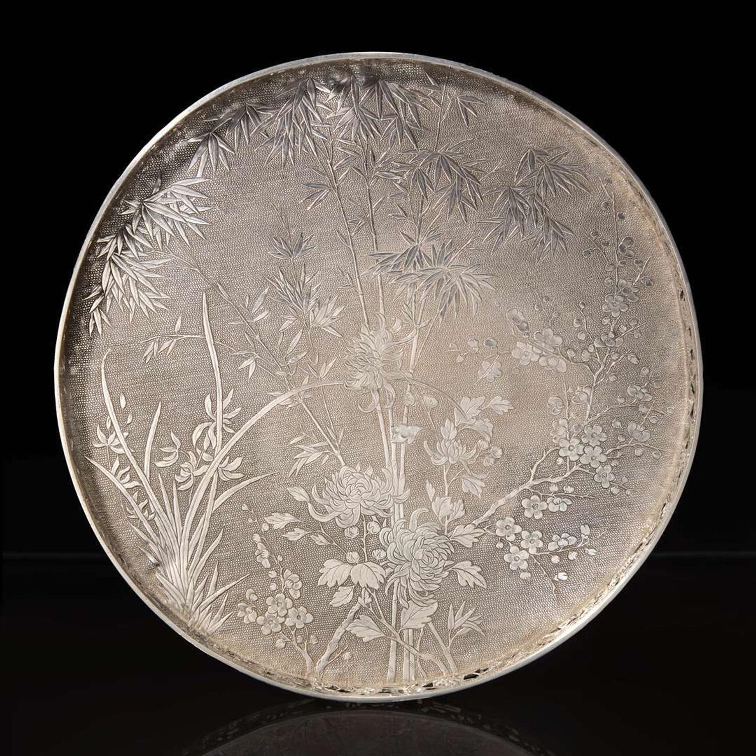 A Chinese export silver circular tray, Wang Hing 三足銀托盤 Late 19th to early 20th century ???????????