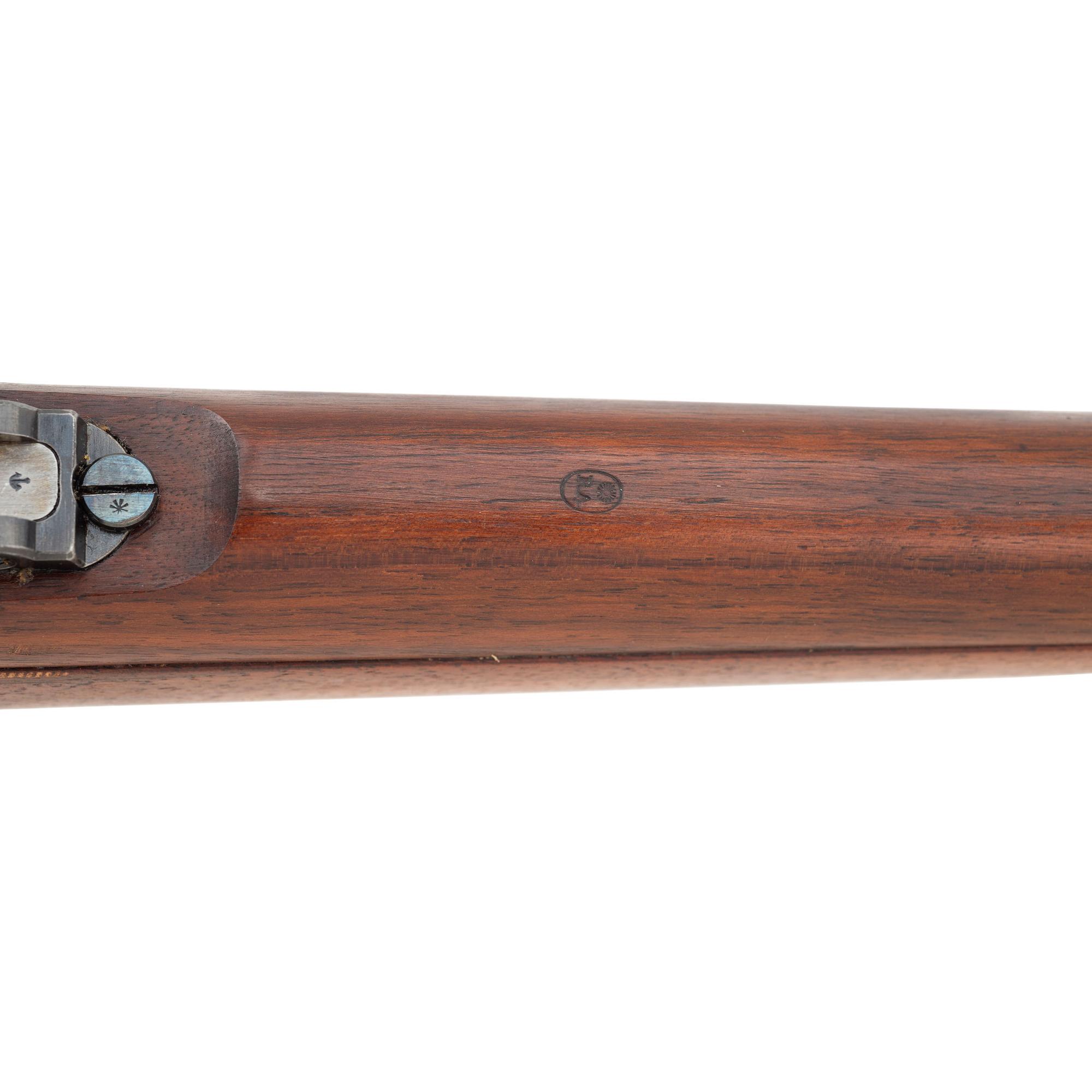 **DWM Argentine Mauser Model 1909 Rifle