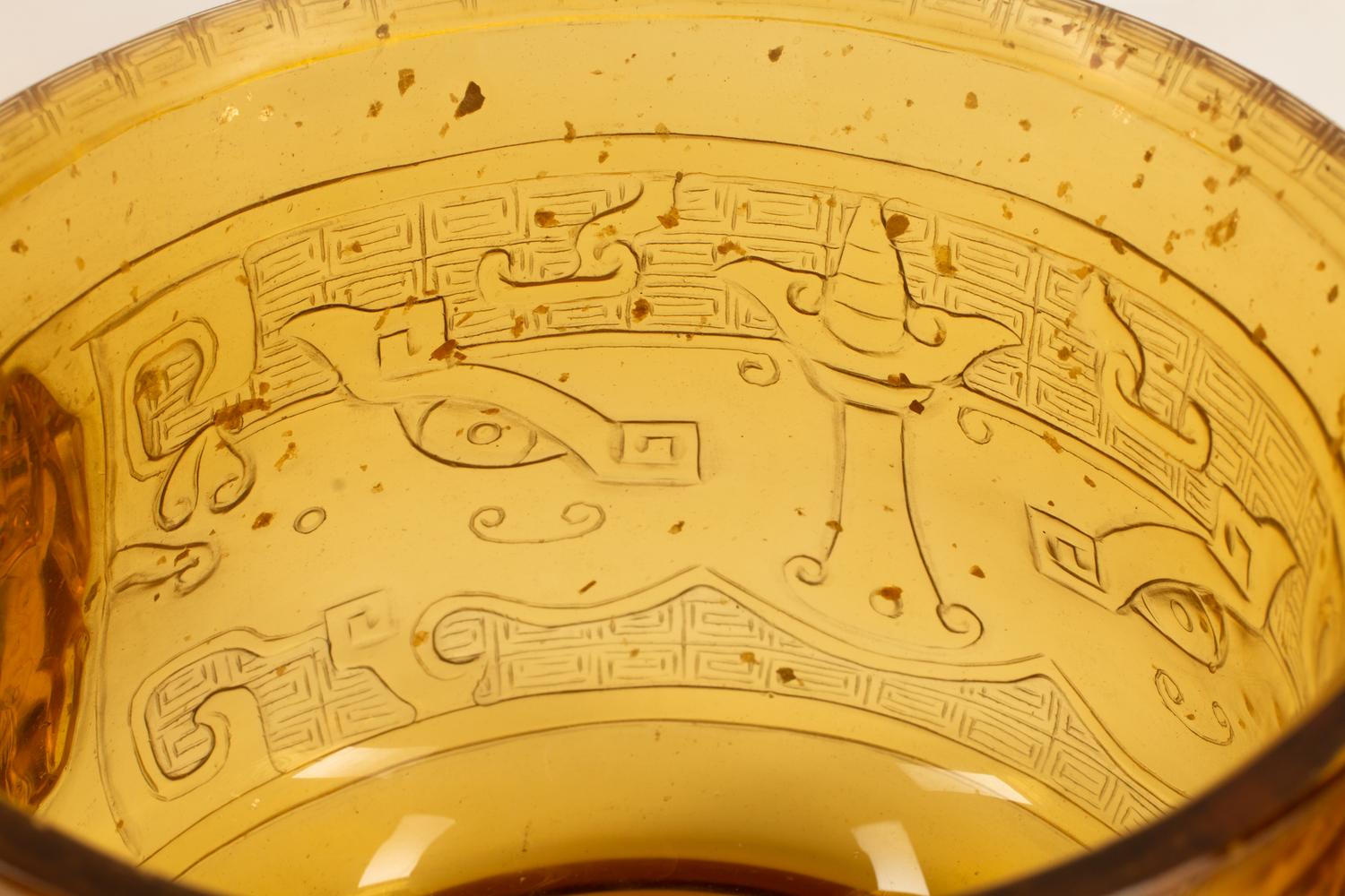 A Pair of Chinese Archaistic Yellow Glass Cache Pots