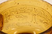 A Pair of Chinese Archaistic Yellow Glass Cache Pots