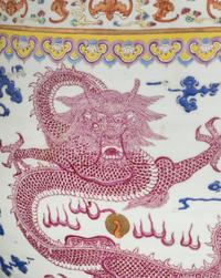 A Large Chinese Famille Rose 'Dragon' Porcelain Jardinière