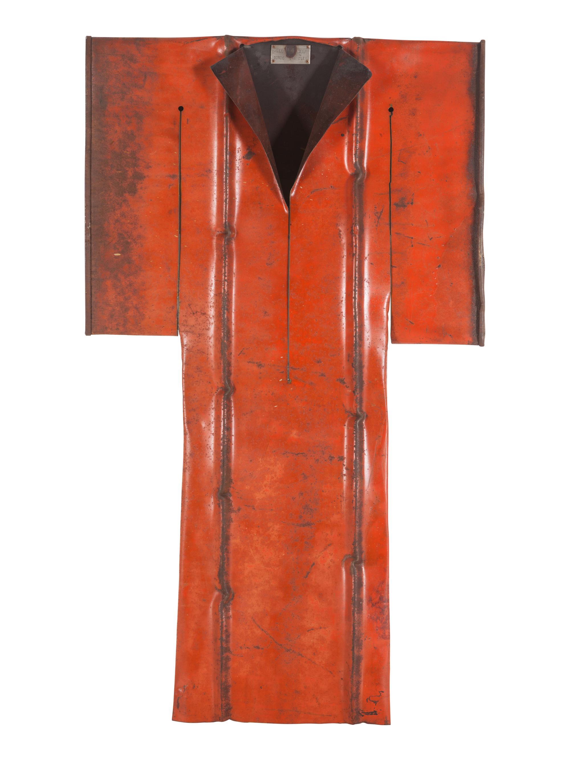 Kimono