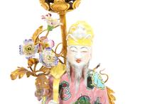 A Pair of Chinese Export Gilt Bronze Mounted Porcelain Figural Lamps