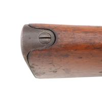 **French Berthier Model 1916 Rifle