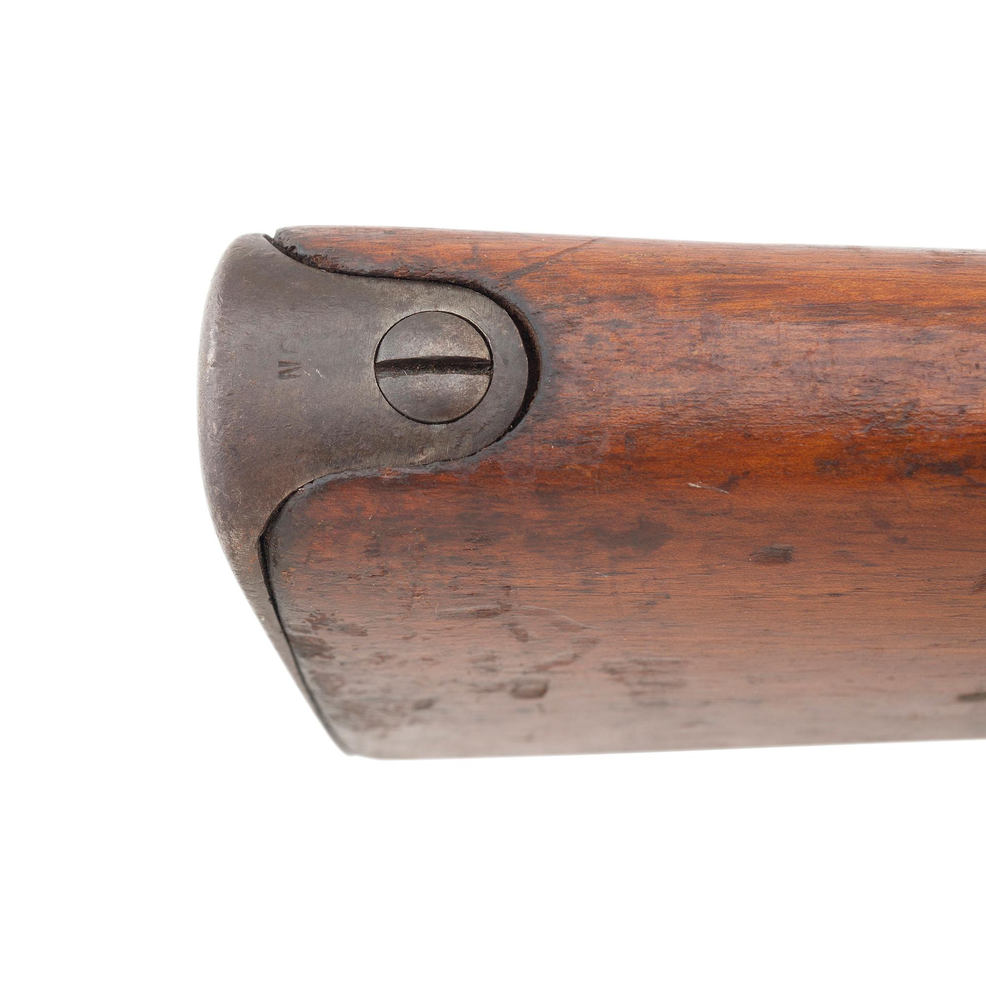**French Berthier Model 1916 Rifle