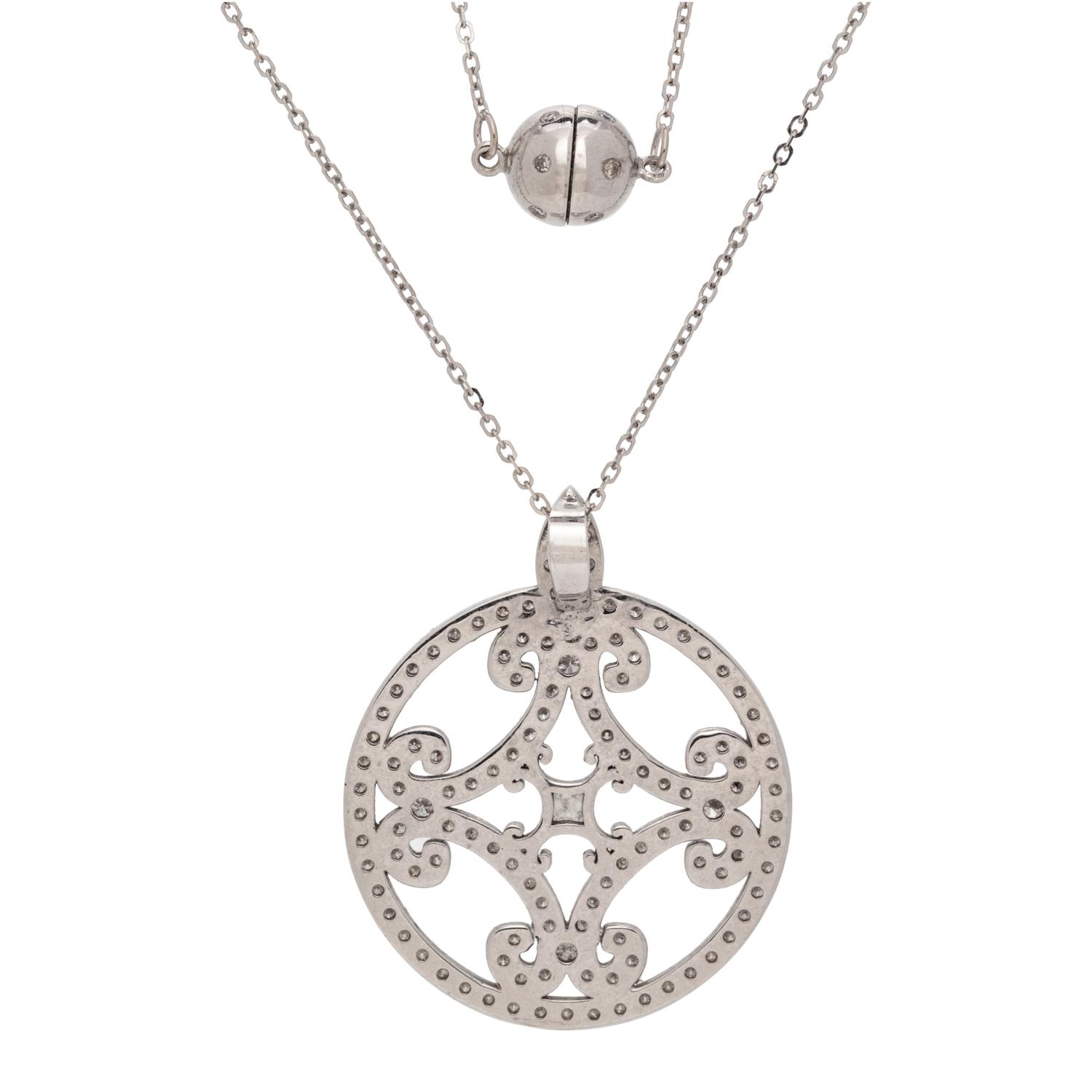 WHITE GOLD AND DIAMOND PENDANT/NECKLACE