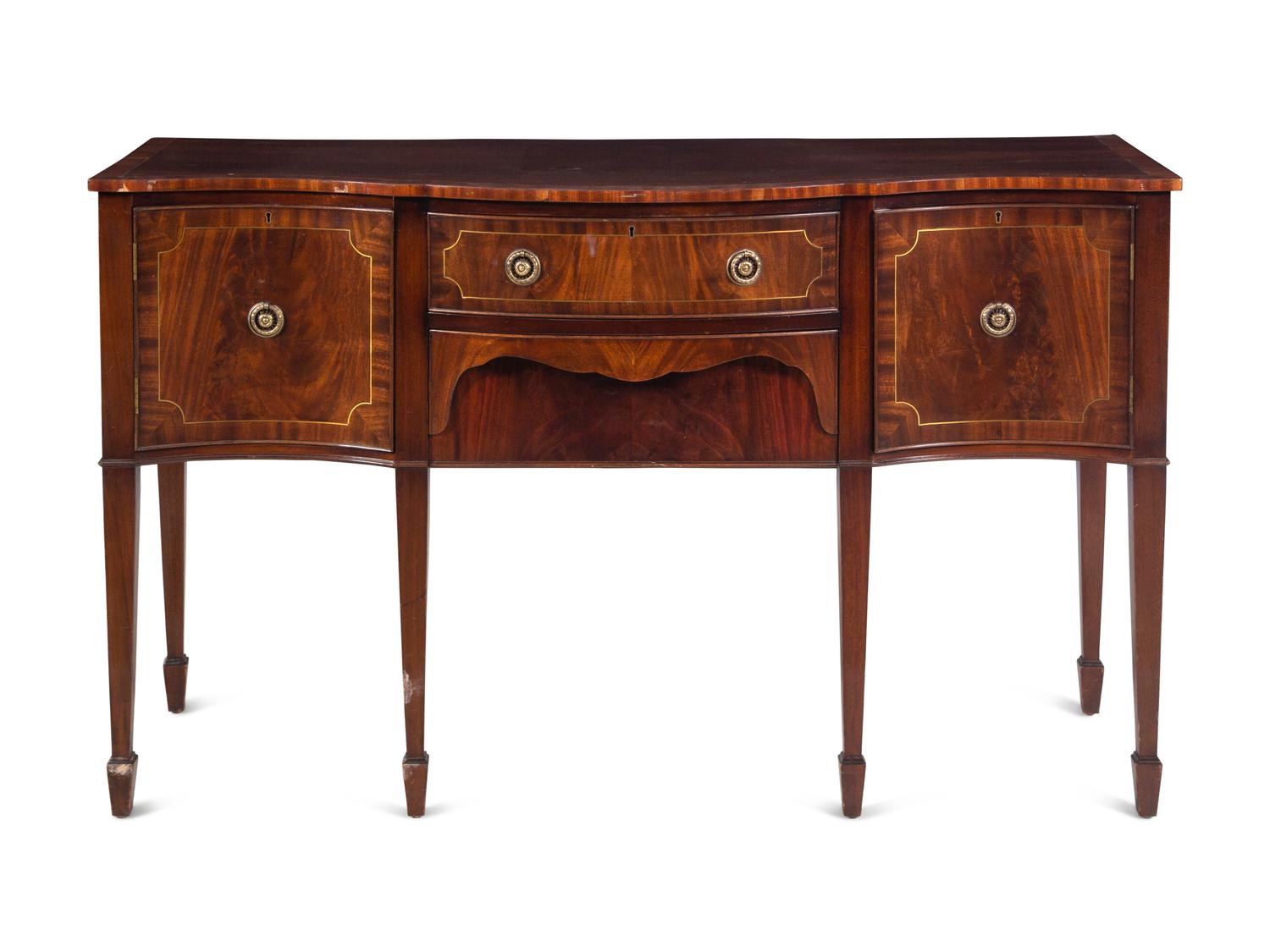 A George III Style Mahogany Sideboard