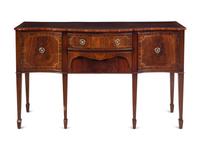 A George III Style Mahogany Sideboard