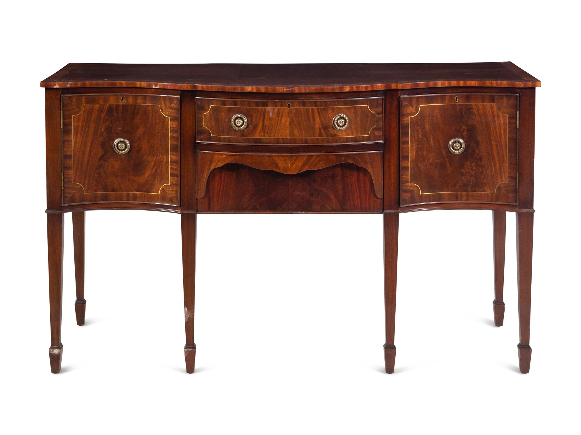 A George III Style Mahogany Sideboard