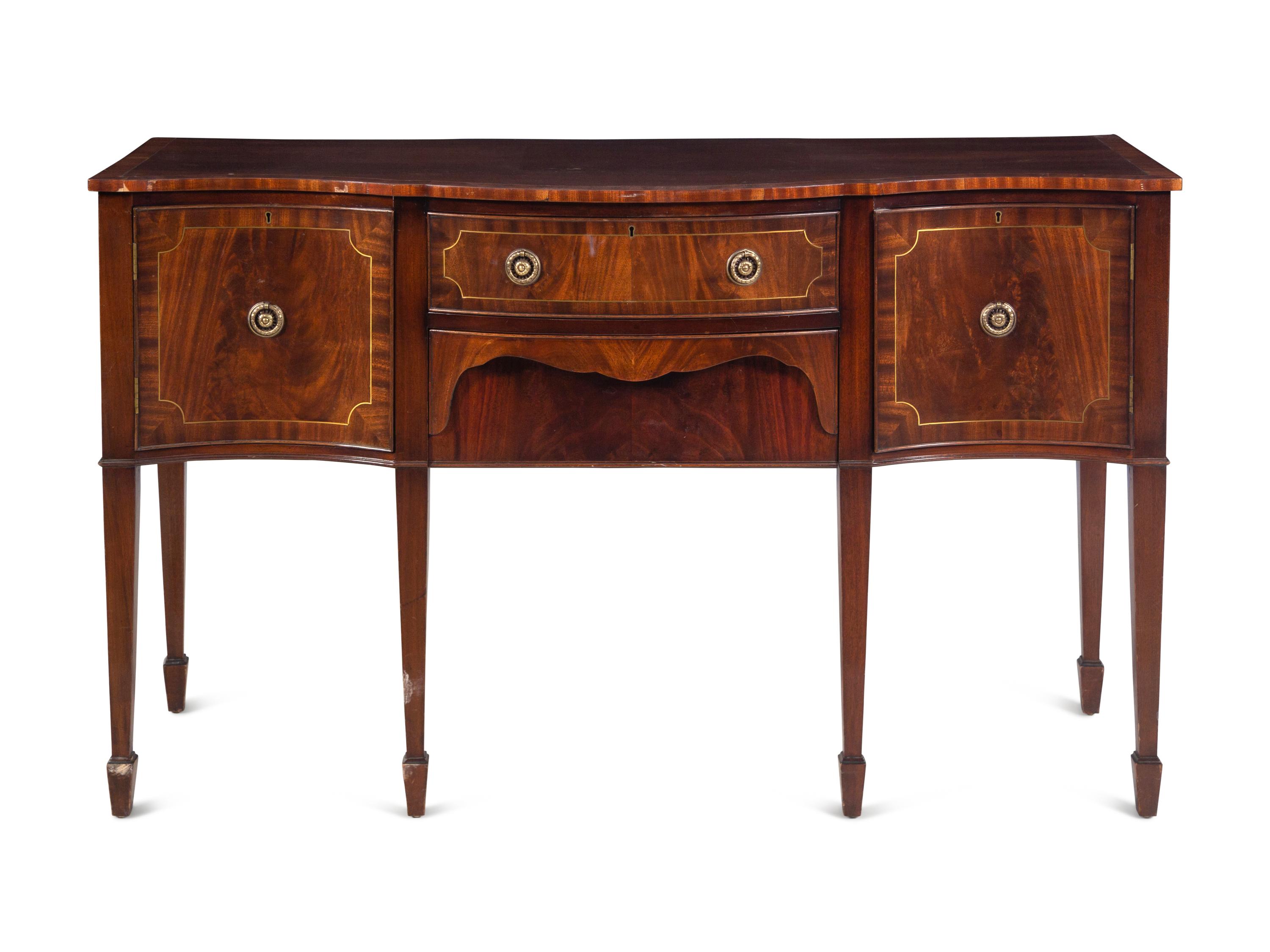 A George III Style Mahogany Sideboard
