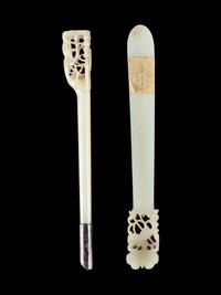 Two Celadon Jade Hairpins