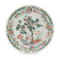 A Famille Verte Porcelain Basin