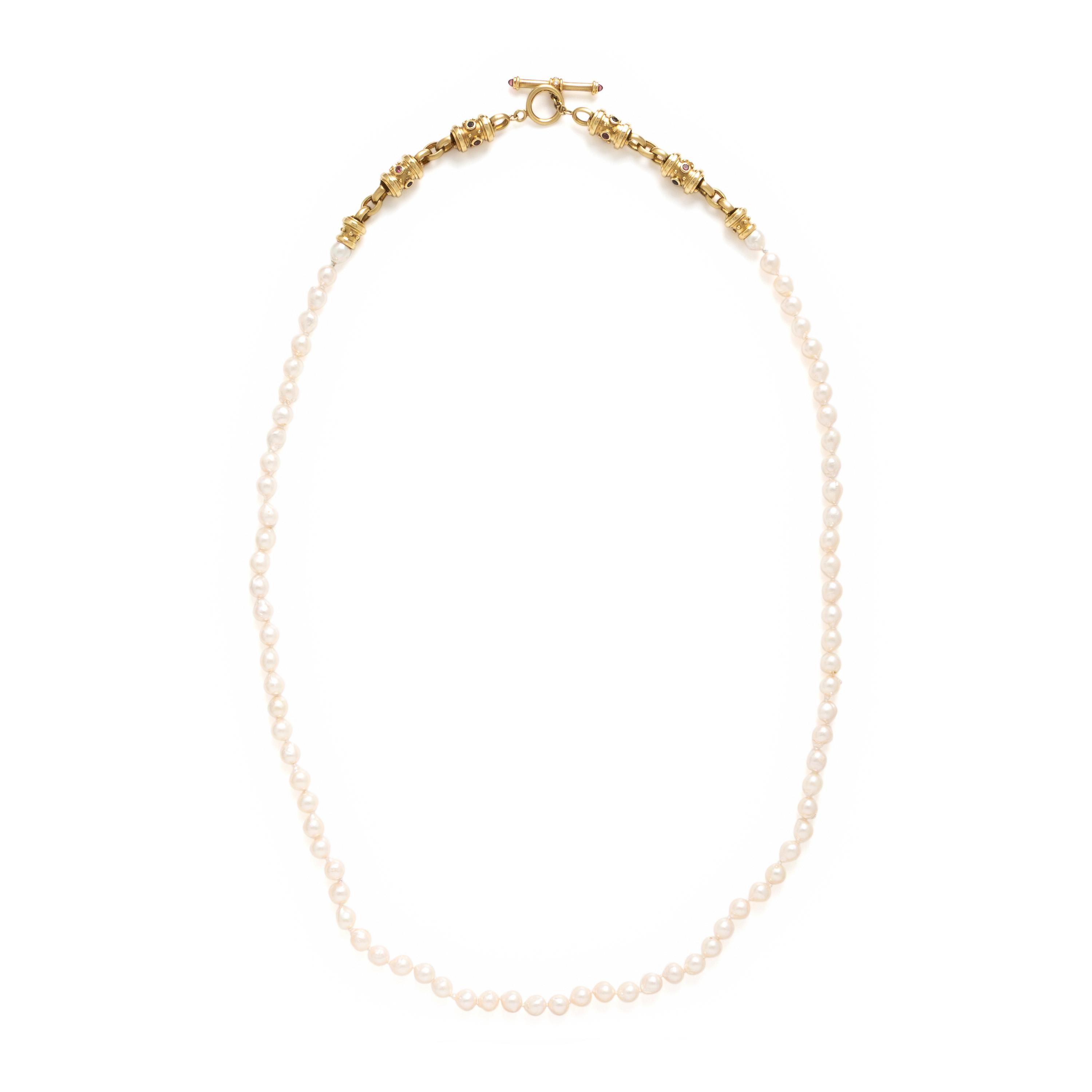 Convertible Cultured Pearl, Yellow Gold, and Multigem Necklace