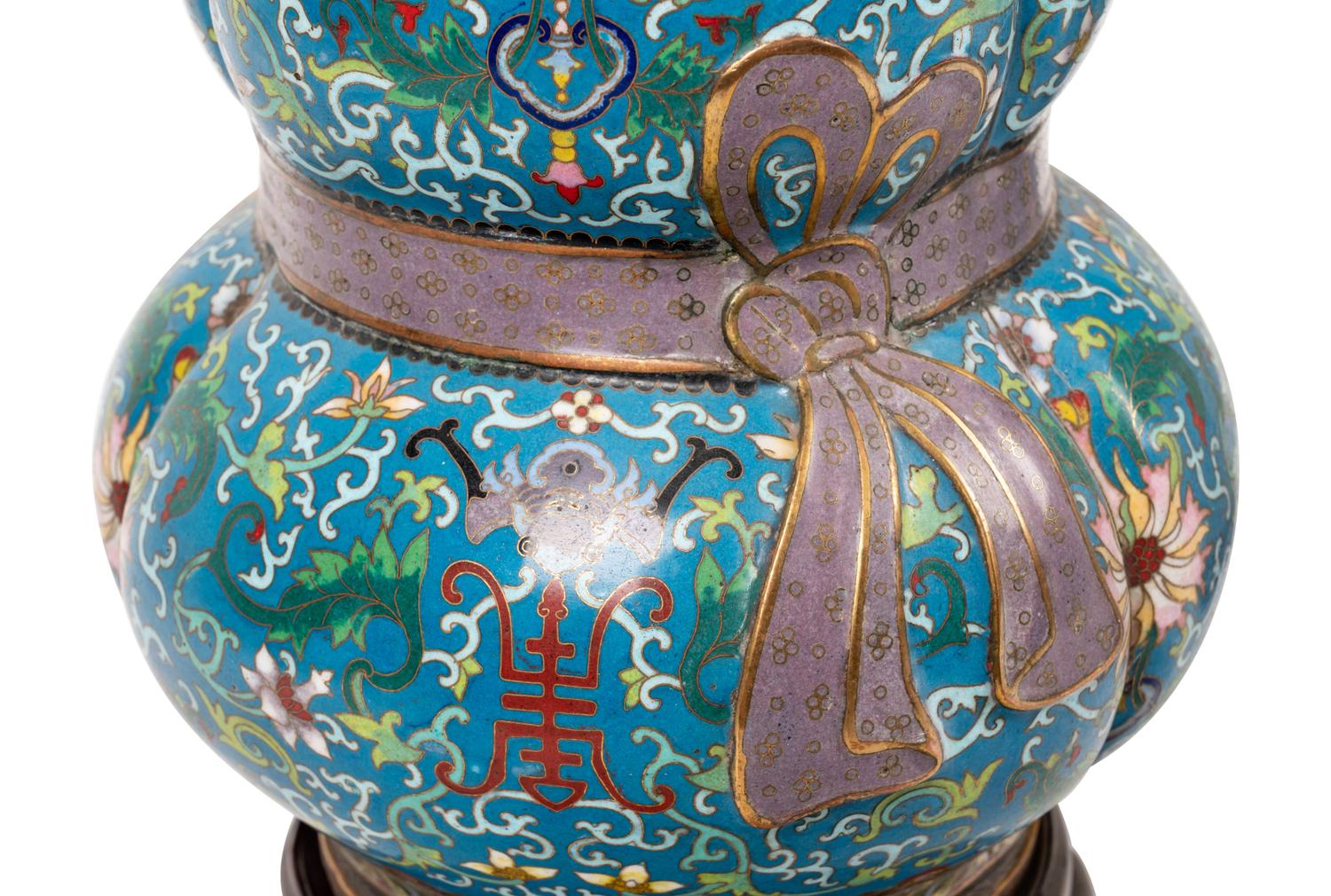 A Pair of Chinese Cloisonné Enamel 'Gourd' Vases