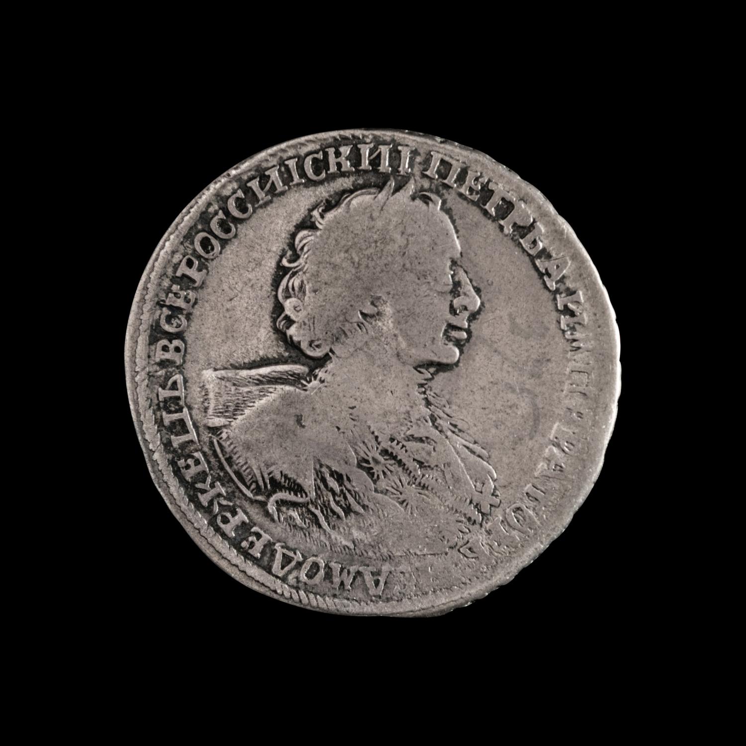 [RUSSIAN EMPIRE] Peter I 1725 Silver Ruble