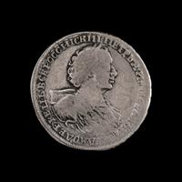 [RUSSIAN EMPIRE] Peter I 1725 Silver Ruble