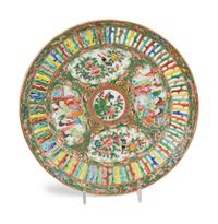 A Group of Chinese Export Rose Medallion Porcelain