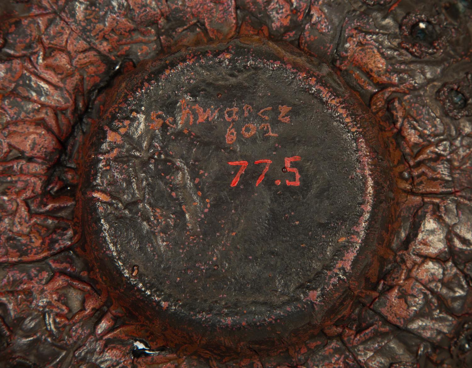 Vessel