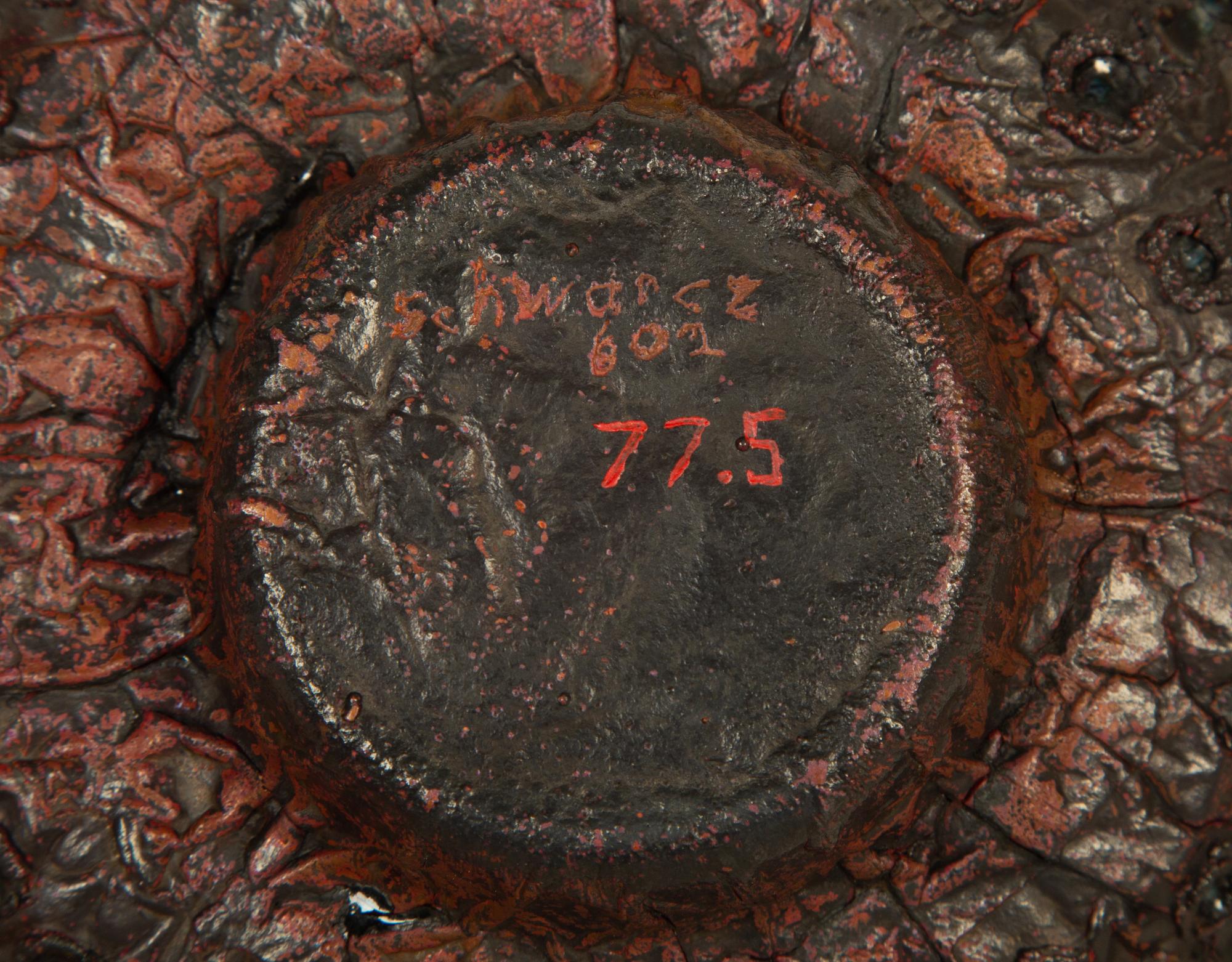 Vessel