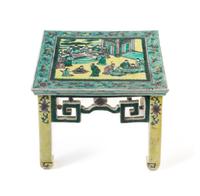 A Famille Verte Porcelain Square Stand — KANGXI PERIOD (1661-1722)