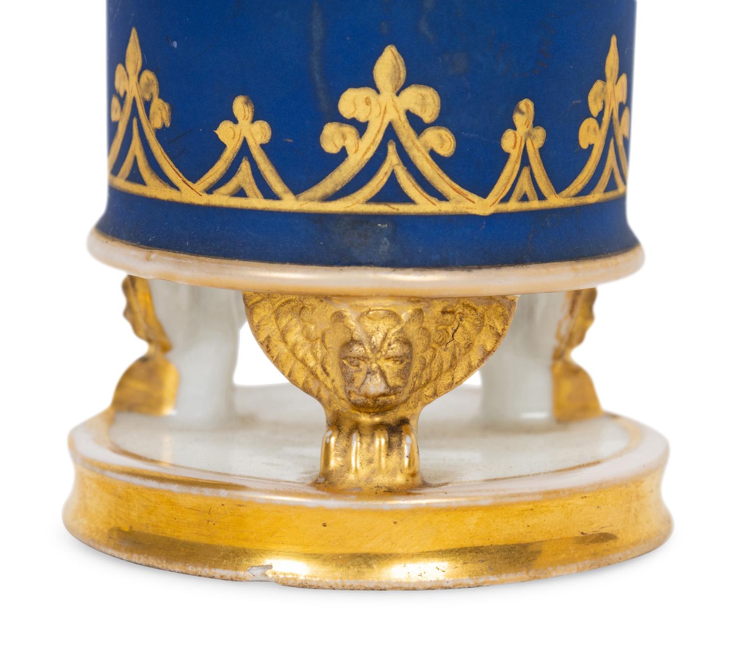 A French Porcelain Neo-Gothic Bud Vase