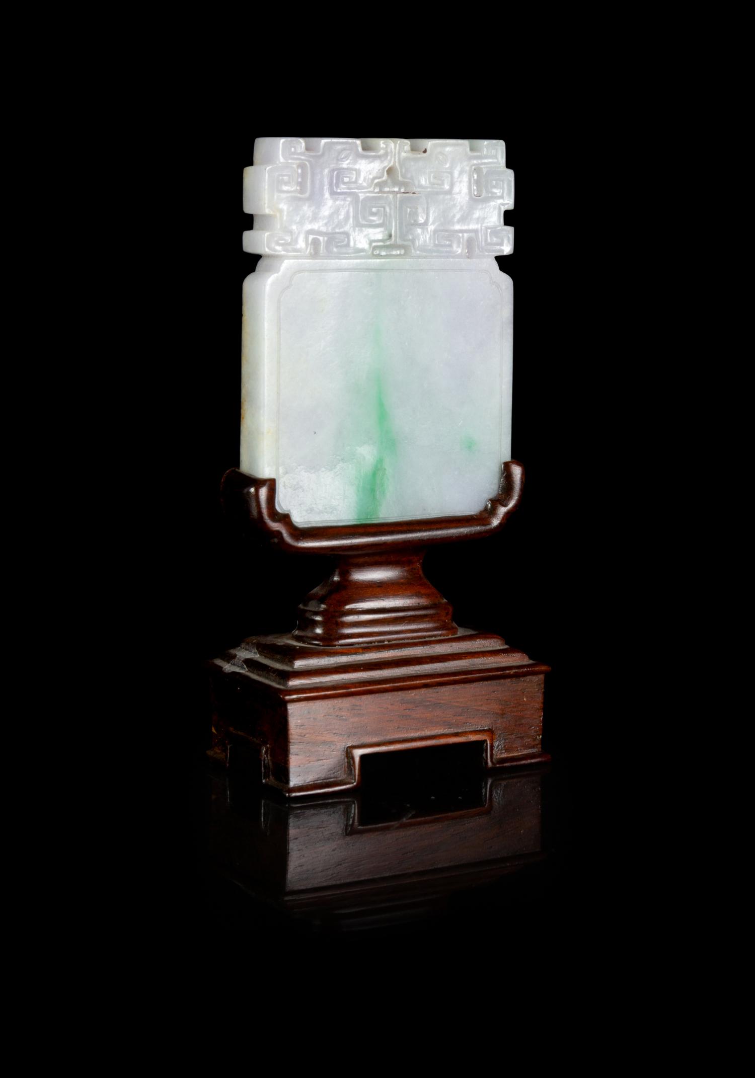 A Light Lavender and Apple Green Jadeite Pendant