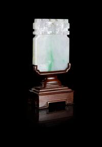A Light Lavender and Apple Green Jadeite Pendant