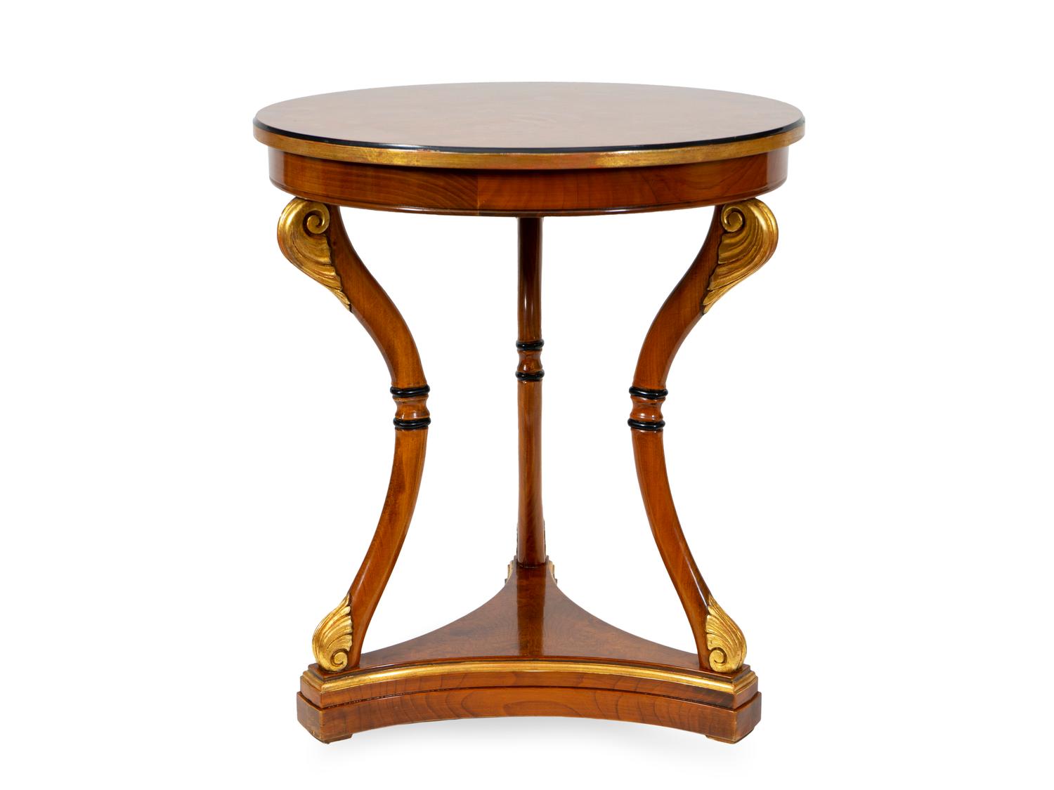 A French Empire Style Mahogany and Parcel Gilt Side Table — 20TH CENTURY