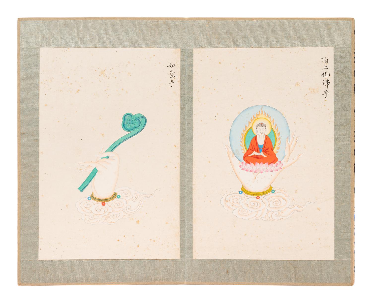Attributed to Mei Lanfang