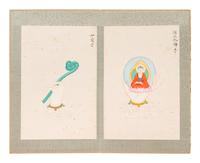 Attributed to Mei Lanfang