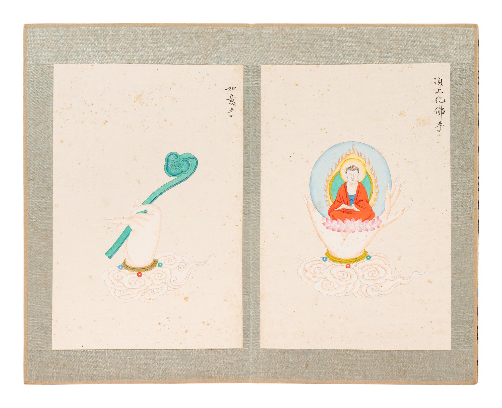 Attributed to Mei Lanfang