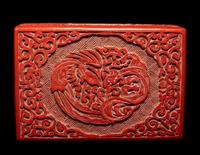 Three Chinese Cinnabar Lacquer Covered Boxes