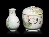 Two Chinese Famille Rose Porcelain Vessels