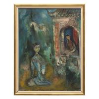 Vu Cao Dam 武高談 (French/Vietnamese, 1908-2000) — Le Serment , 1955