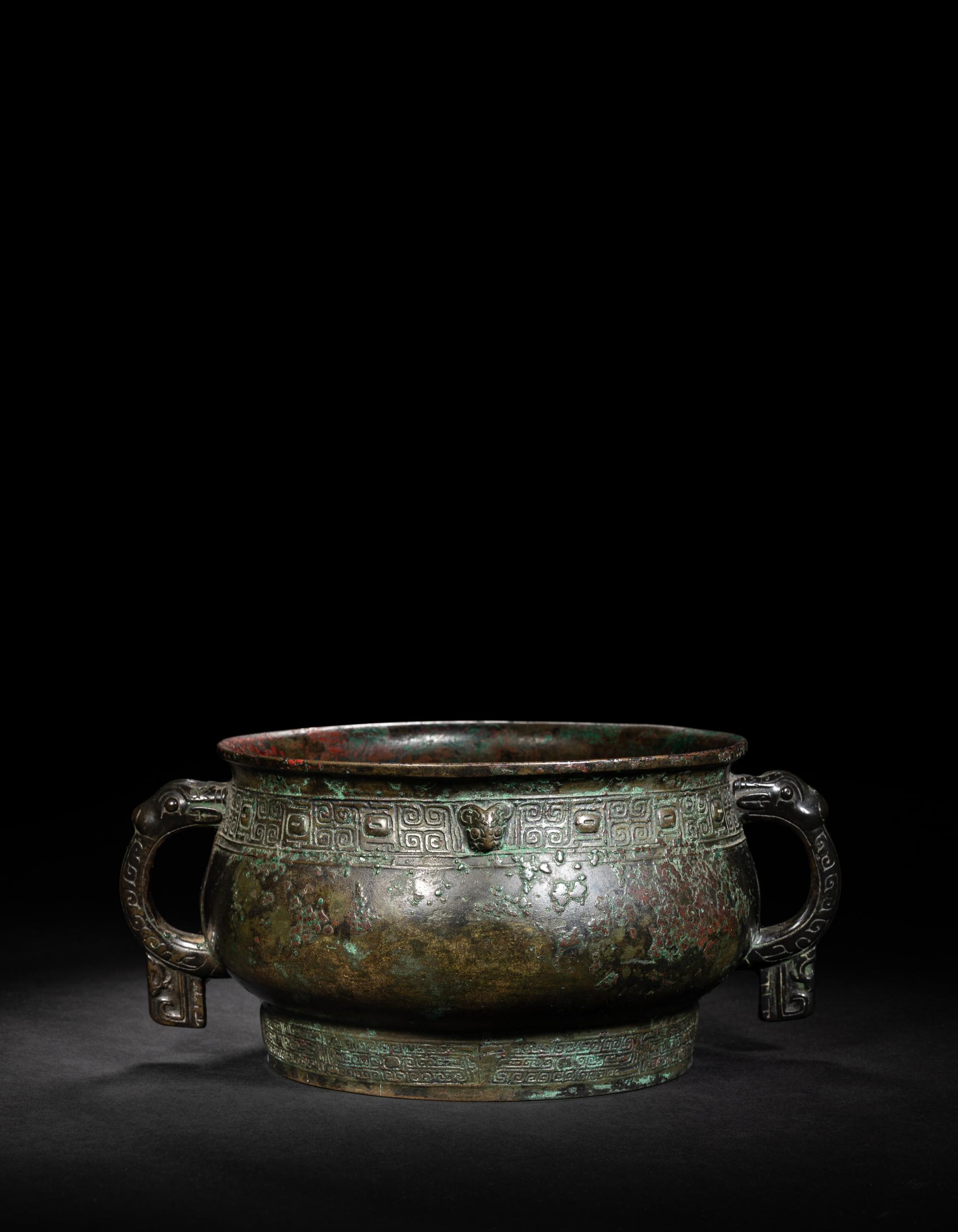 An Archaic Bronze Food Vessel, Gui