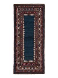A Talish Runner