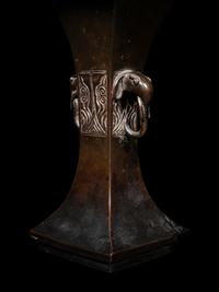 Three Japanese Bronze Vases