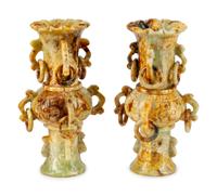 A Pair of Chinese Soapstone Vases
