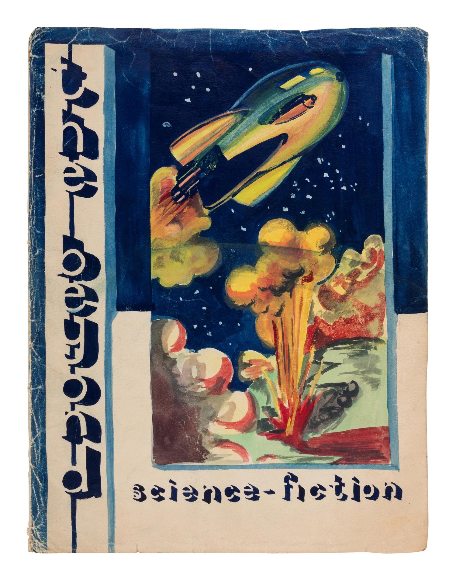 PARKER, E. Frank and AIKEN, John (1913-1990) (ed.). The Beyond/Beyond. [London: N.p., c. 1942-1945].