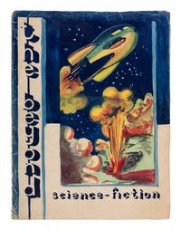 PARKER, E. Frank and AIKEN, John (1913-1990) (ed.). The Beyond/Beyond. [London: N.p., c. 1942-1945].
